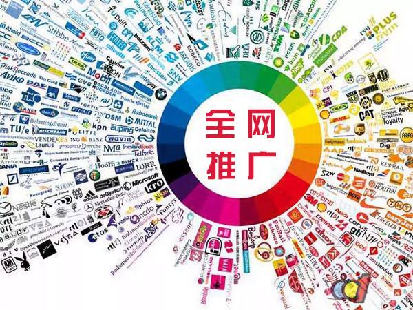 临邑传统企业进行网络营销需要注意的几个基础策略